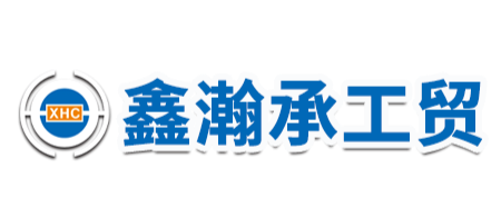 5400m²占地面积-漳州918博天堂工贸有限公司